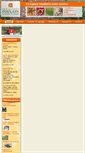 Mobile Screenshot of pepinieres-poulain.com
